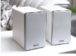 如何防止談話被別人錄音？