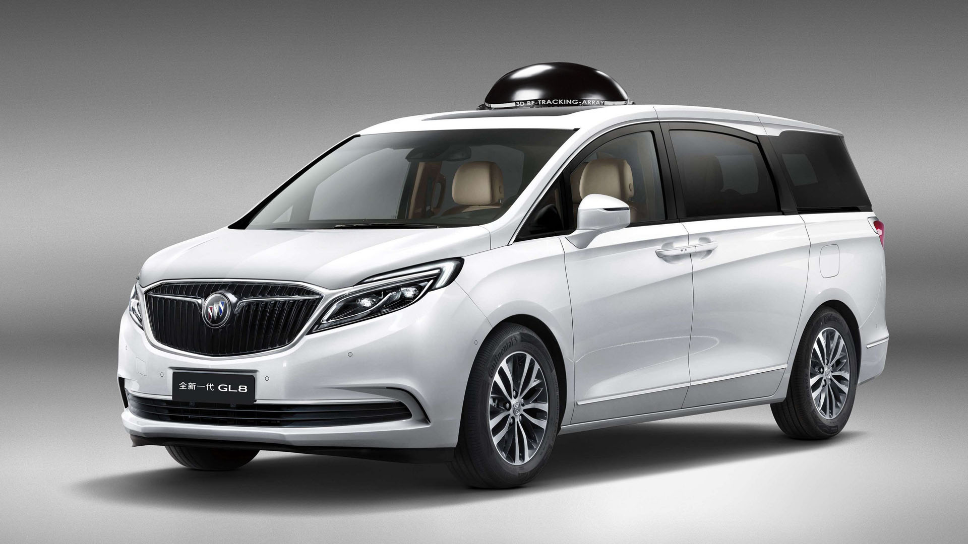 隱藏在車(chē)?yán)锏亩ㄎ黄髟撊绾尾檎遥? width=