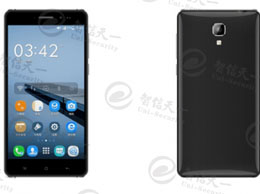 加密手機(jī)防竊聽的方法