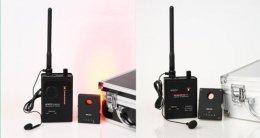 怎么利用反竊聽設(shè)備進行反竊聽？