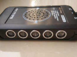 被錄音了，怎樣反錄音？