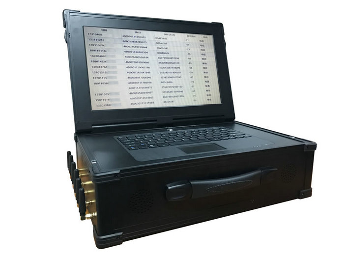 天行者手機(jī)管控