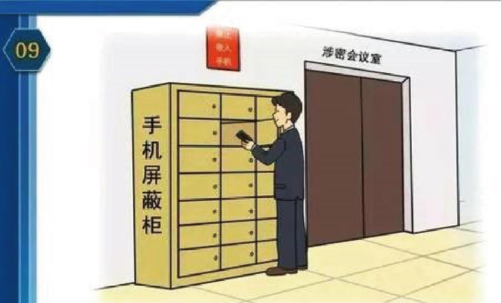 智能手機屏蔽柜它的主要作用是什么？