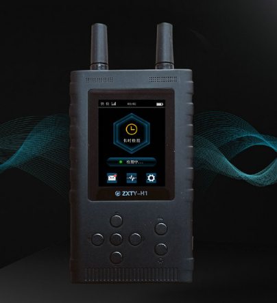 怎樣挖出針孔攝像頭