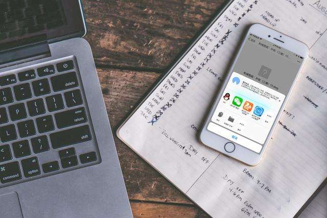 舊手機(jī)竟成為隱私泄露的幫兇？該如何避免？