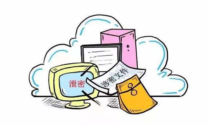 面對非良性競爭，企業(yè)該如何防止商業(yè)機密泄露？