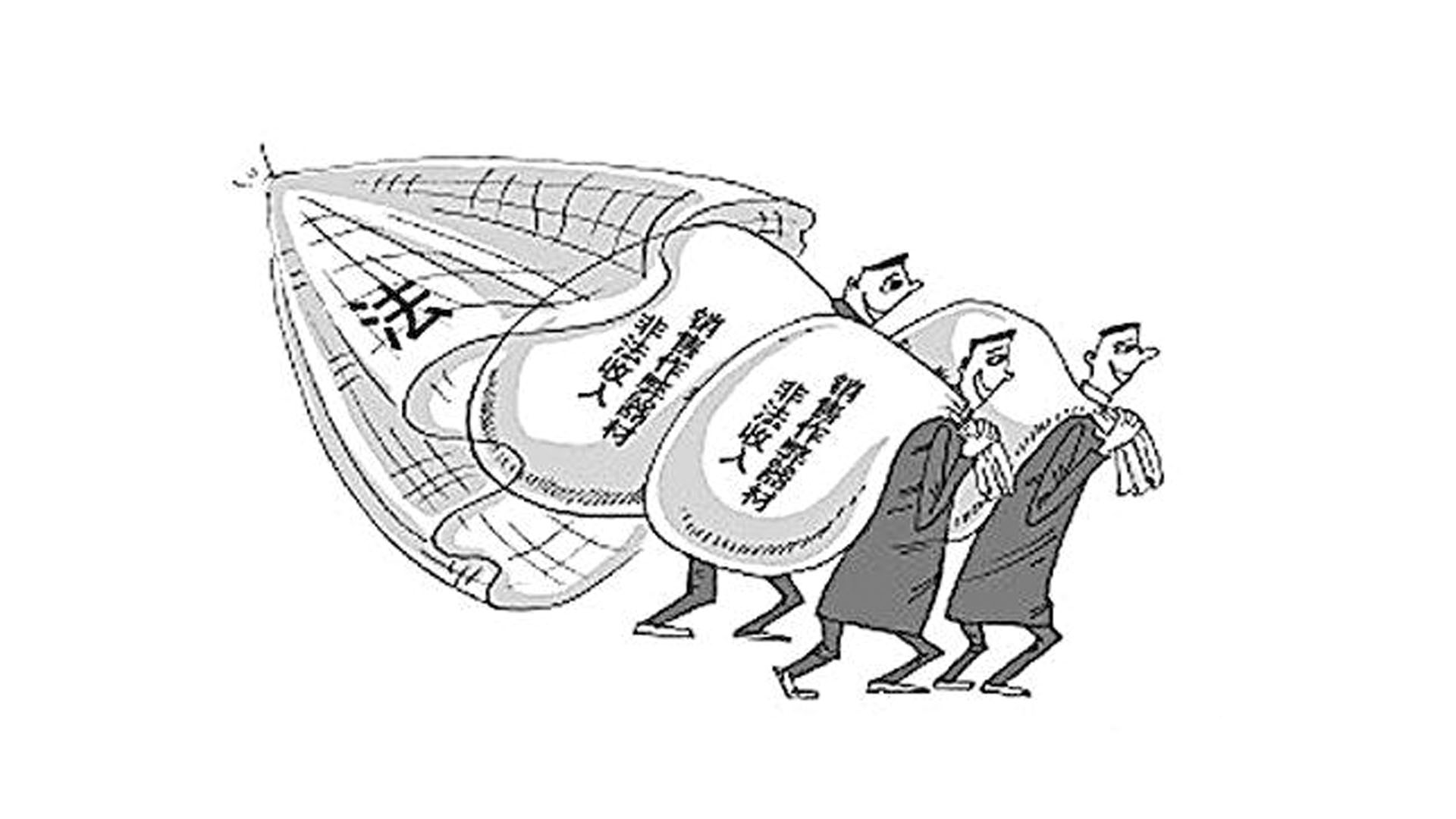 崇川檢方公訴一起非法銷售竊聽、竊照專用器材案