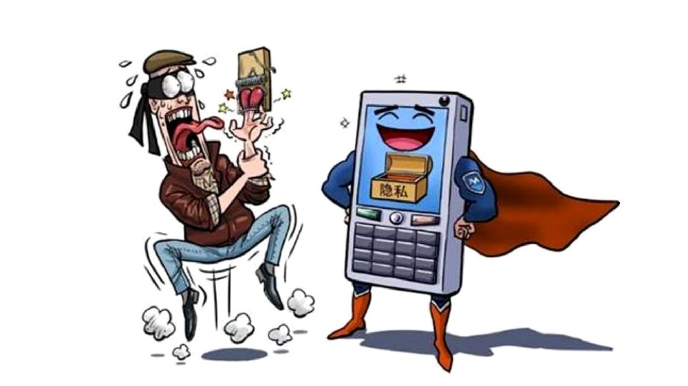 被竊聽竊視，我們?cè)撊绾螜z測(cè)取證？