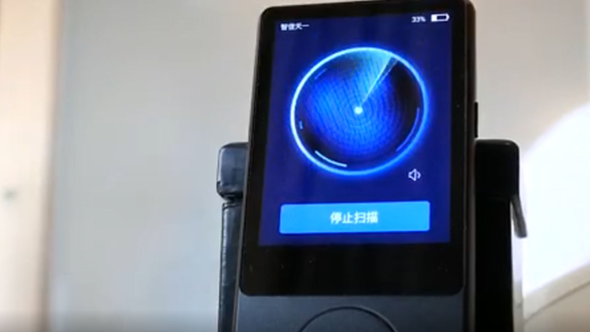 反偷拍探測(cè)器可以這樣選！