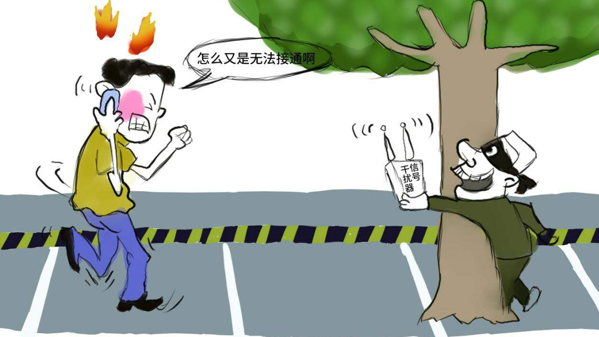 手機信號屏蔽器的選擇該考慮哪些因素？