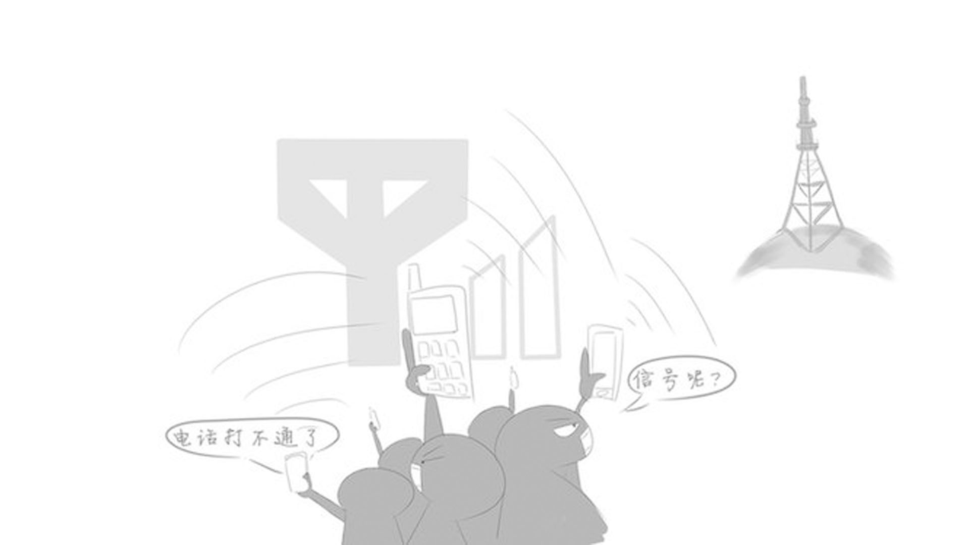 了解監(jiān)獄手機信號屏蔽器