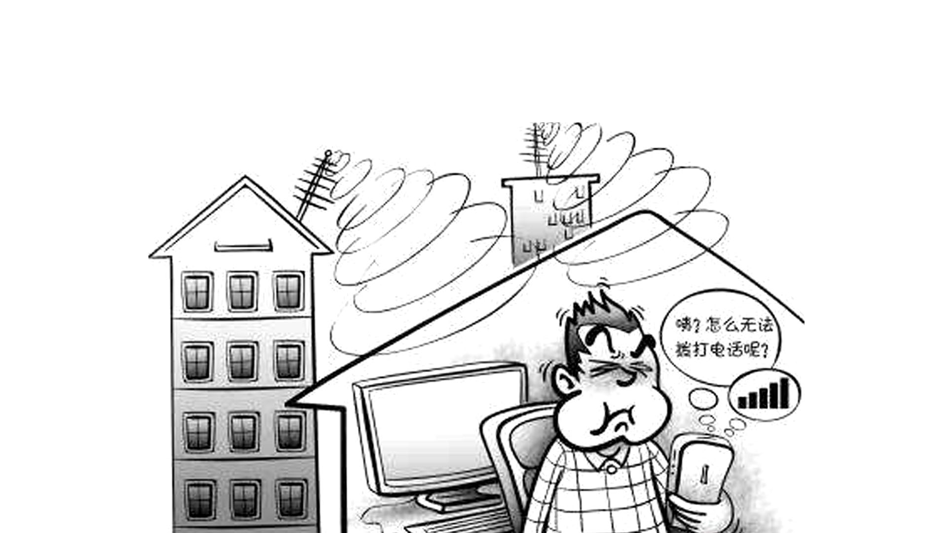 手機信號屏蔽器的屏蔽效果會不一樣嗎？