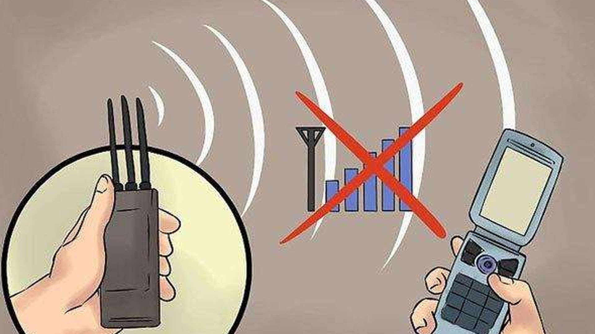 關于手機信號屏蔽器，你了解多少內容？