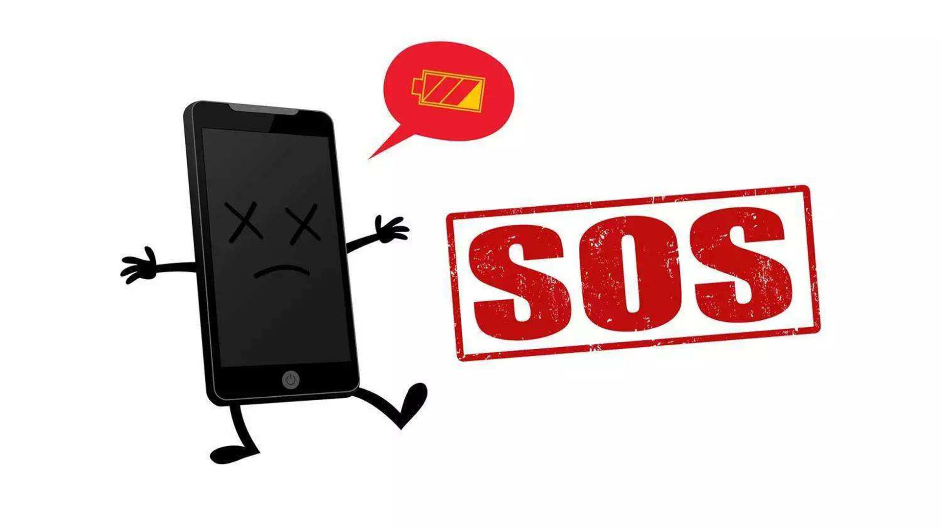 手機信號屏蔽器的好壞可從哪些方面進行判別？