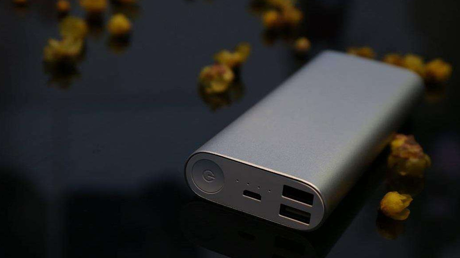 充電寶竊取手機(jī)信息？如何防范？