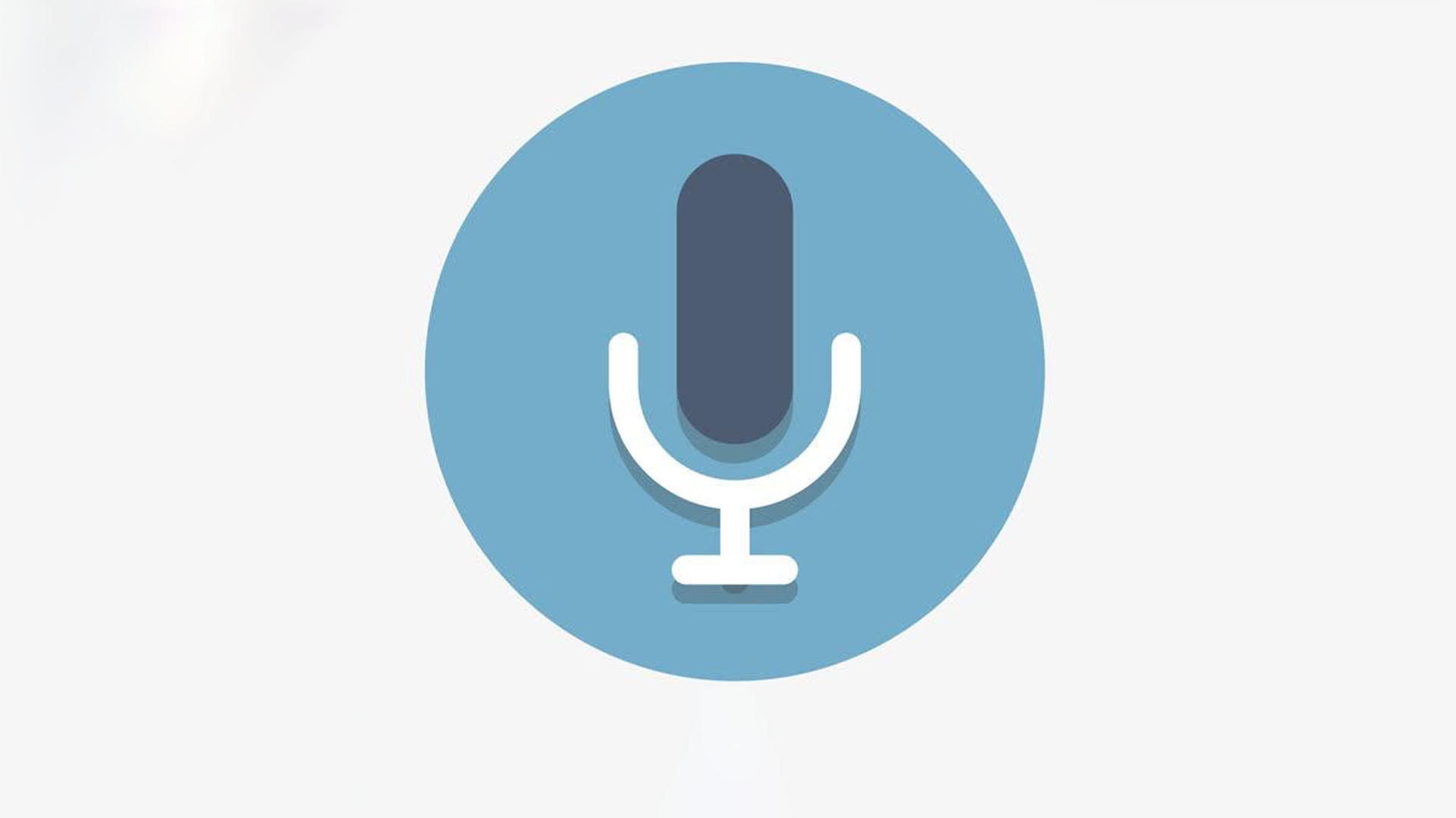 手機錄音如何防范？