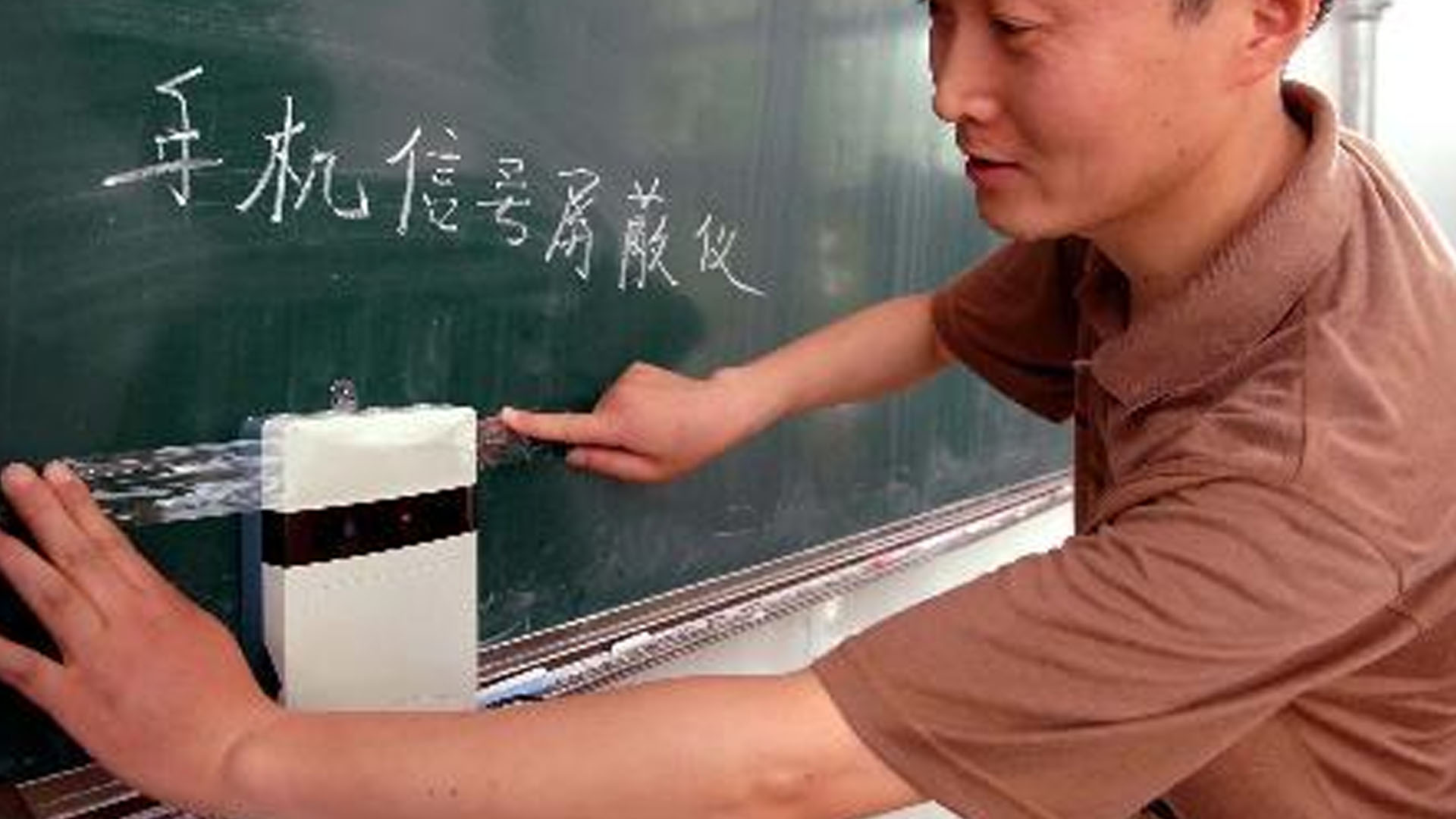 手機信號屏蔽器的天線數(shù)量是固定的嗎？一般有幾根？