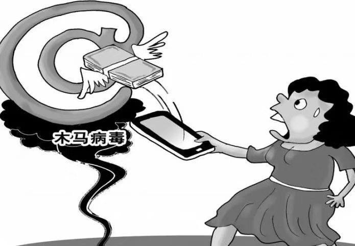 為什么手機(jī)木馬檢查如此重要？